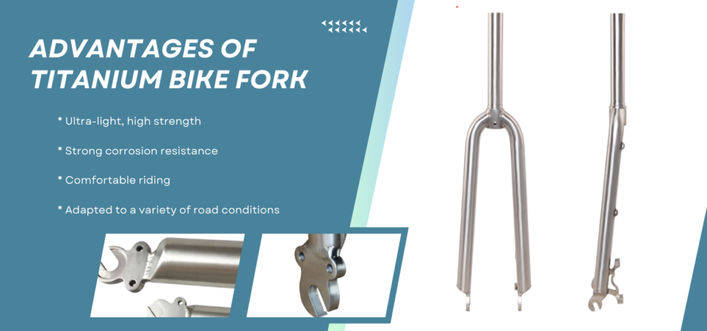 Advantages of titanium bike fork