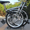 Brompton Titanium R-BPT-01-009